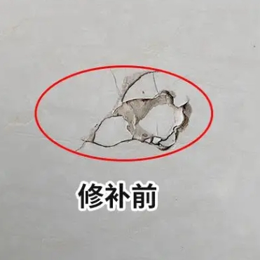 北安瓷砖空鼓维修公司分享瓷砖防水涂料过厚或表面过于光滑，可能会产生的问题。